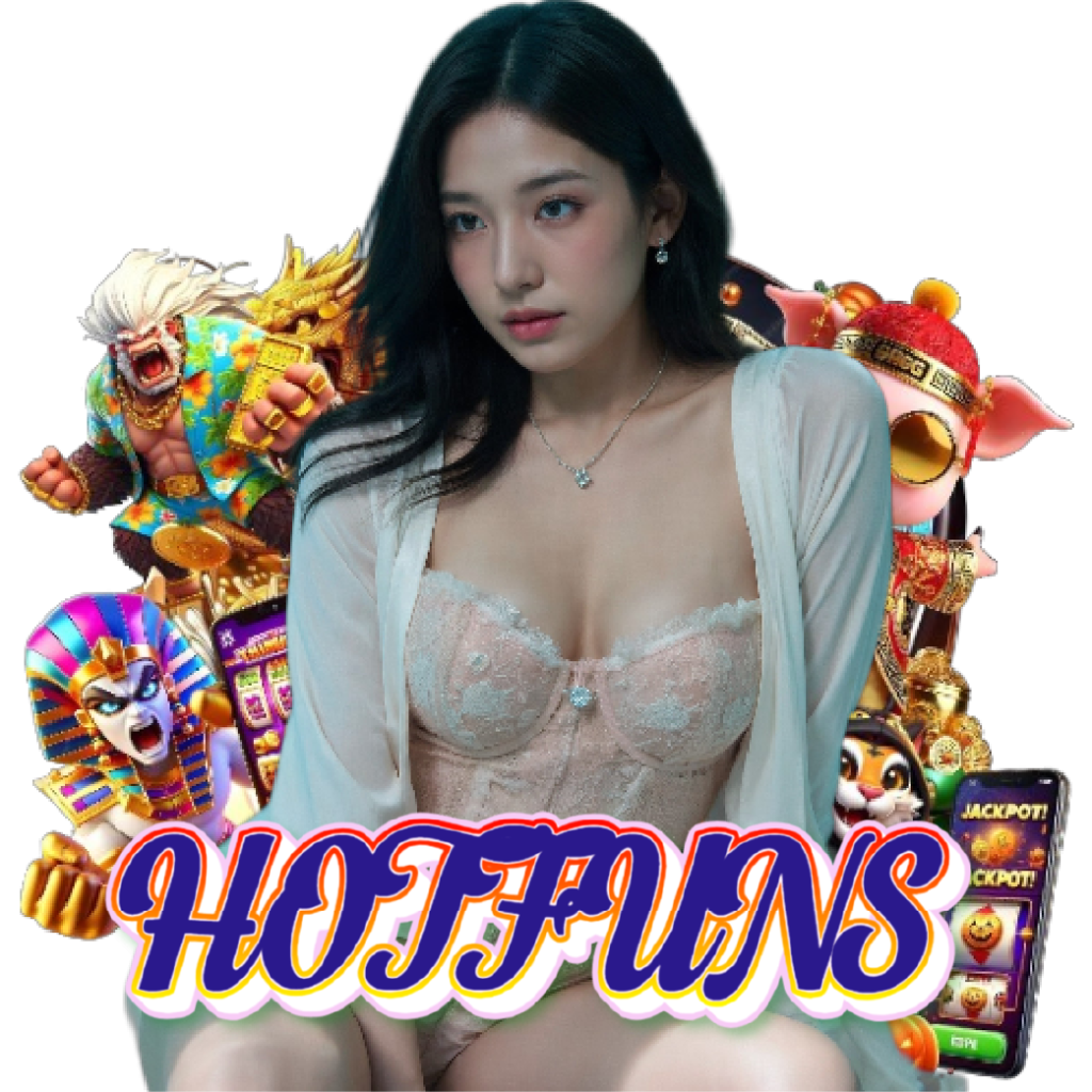 hotfuns จ่ายจริง