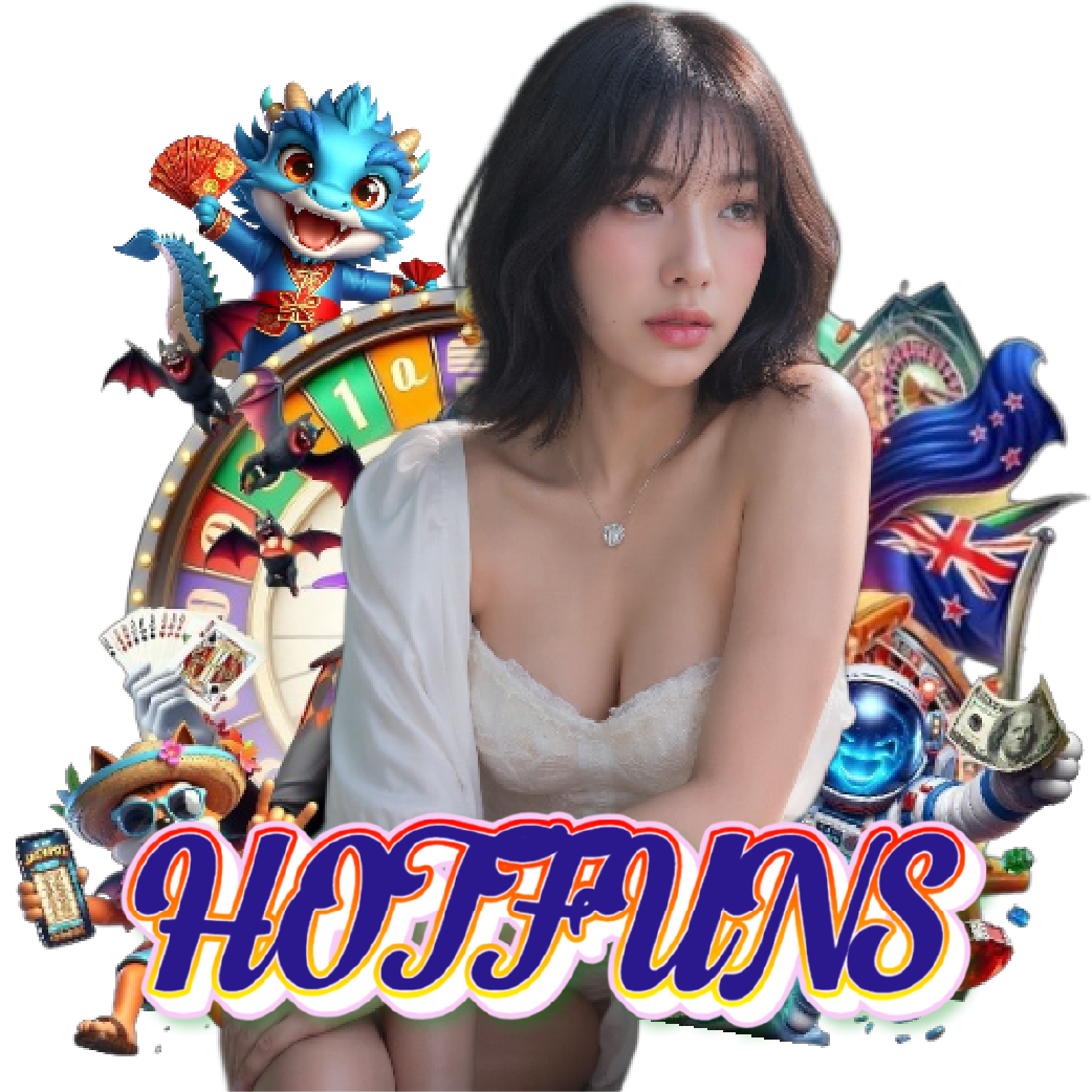 hotfuns สล็อต